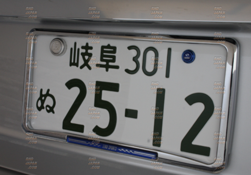 Zero Sports Lock Bolt Number Plate Set - Blue - RHDJapan